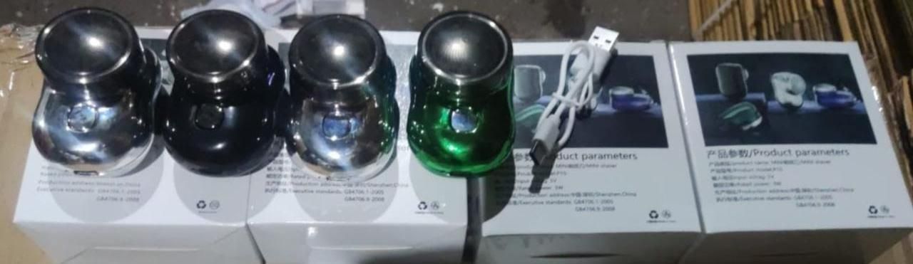 Mini Electric Shaver nmwwyb-dg