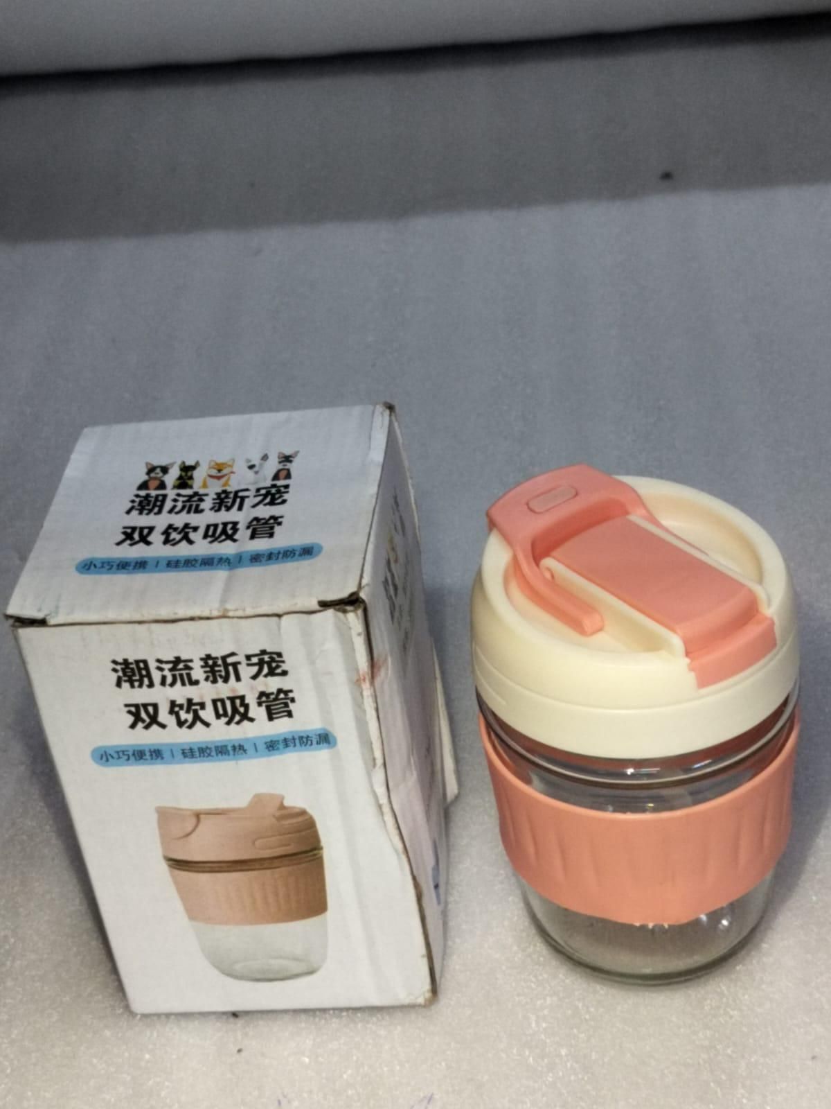 Glass Tumbler with Airtight Lid and Straw nmwwyb-dg