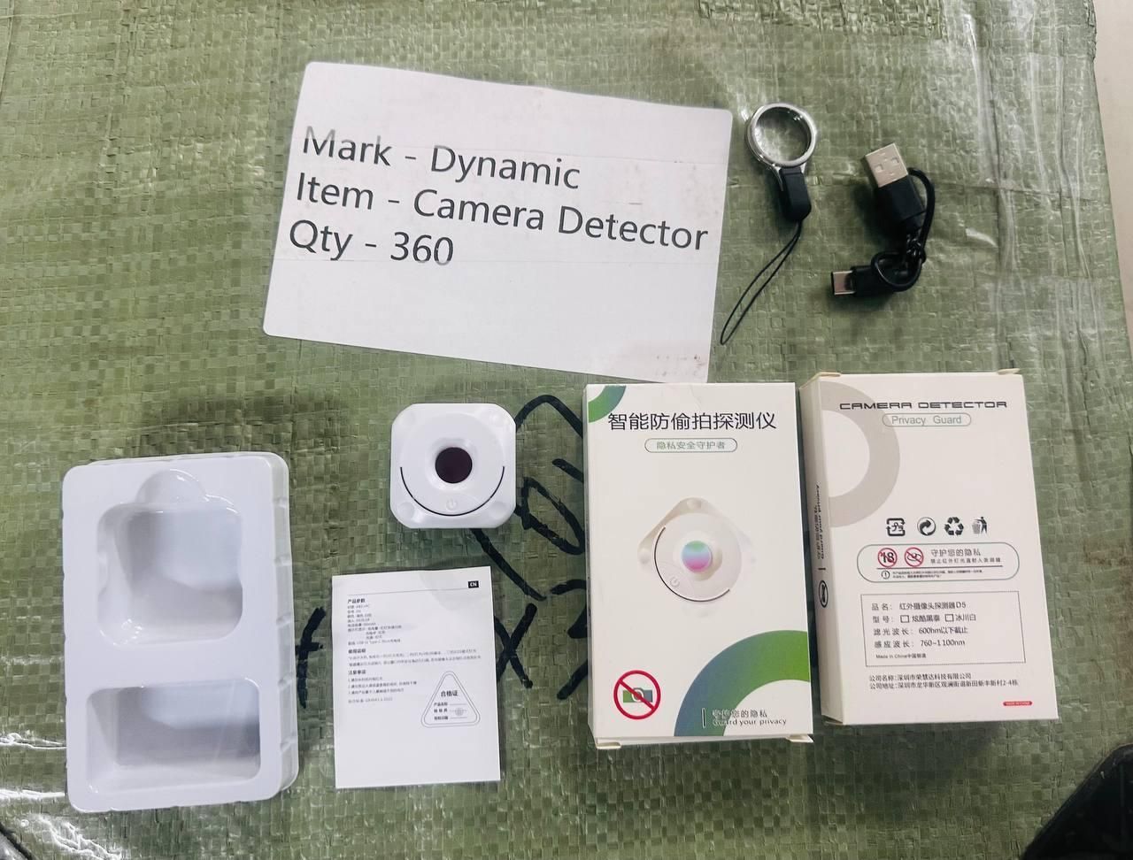 Mini Camera Detector nmwwyb-dg