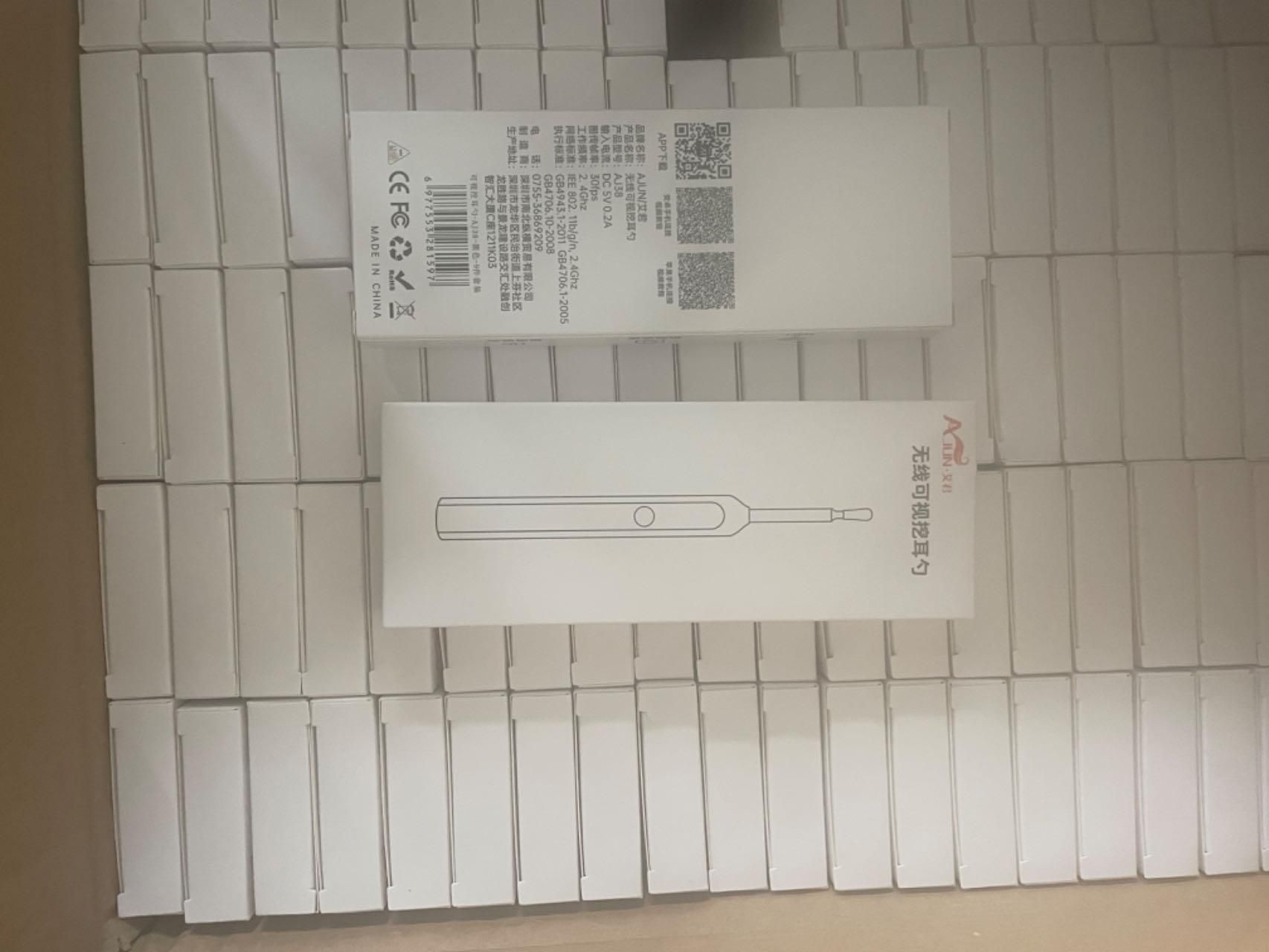 Smart Visual Ear Wax Cleaner nmwwyb-dg