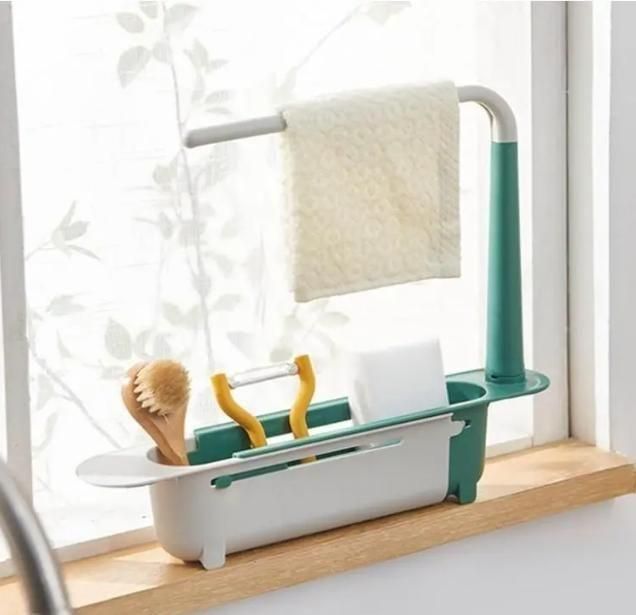 Adjustable Sink Organizer nmwwyb-dg