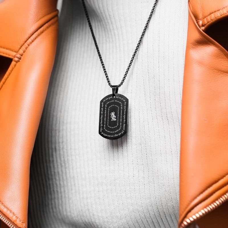 Hanuman Chalisa Pendant with Chain nmwwyb-dg